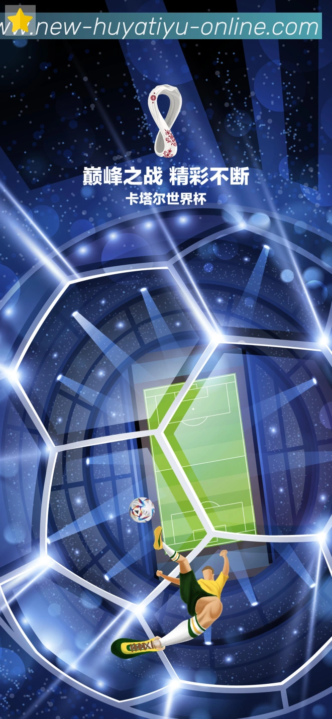 奖项4
